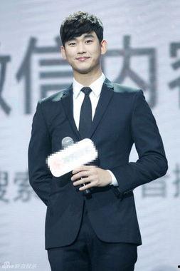 爆料.co金秀贤最新消息,揭秘爆料.co独家消息！  第2张