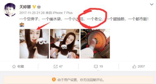 日本爆料真实故事视频大全,视频大全背后的惊人真相