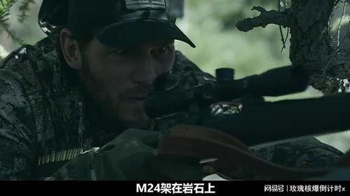 豺狼之日 在线观看,揭秘冷战阴影下的惊悚对决  第1张