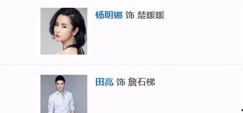 娱乐大爆料老婆出轨致离婚,出轨风波引发婚姻破裂,明星夫妻离婚真相曝光 第2张 娱乐大爆料老婆出轨致离婚,出轨风波引发婚姻破裂,明星夫妻离婚真相曝光 第2张