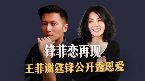 娱乐圈的吃瓜影帝爱看书吧,书香浸润人生 第3张 娱乐圈的吃瓜影帝爱看书吧,书香浸润人生 第3张