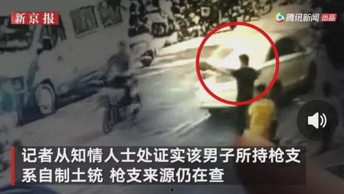 柳州踩坑爆料事件视频播放,揭秘事件真相与反思