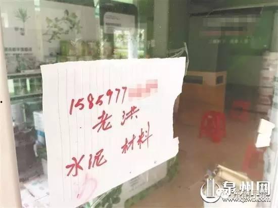 沙二最新爆料,揭秘娱乐圈惊人内幕