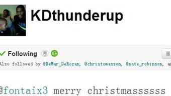 成都明星爆料微博最新,揭秘娱乐圈幕后真相！  第2张