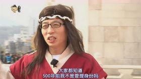 娱乐大爆料秋瓷炫是谁,娱乐大爆料中的璀璨明星 第3张 娱乐大爆料秋瓷炫是谁,娱乐大爆料中的璀璨明星 第3张