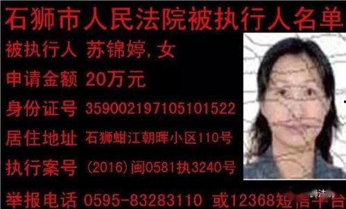 泉州爆料男孩视频曝光,揭开校园霸凌真相  第1张