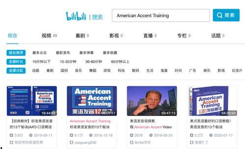 今日生活每日爆料视频大全,每日爆料视频大全精彩瞬间汇总 第3张 今日生活每日爆料视频大全,每日爆料视频大全精彩瞬间汇总 第3张